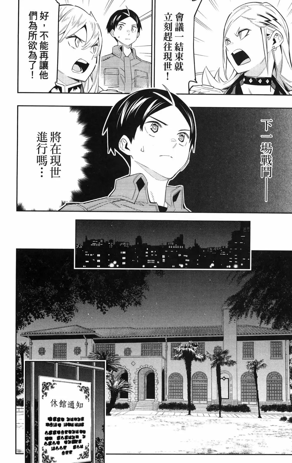 第09卷