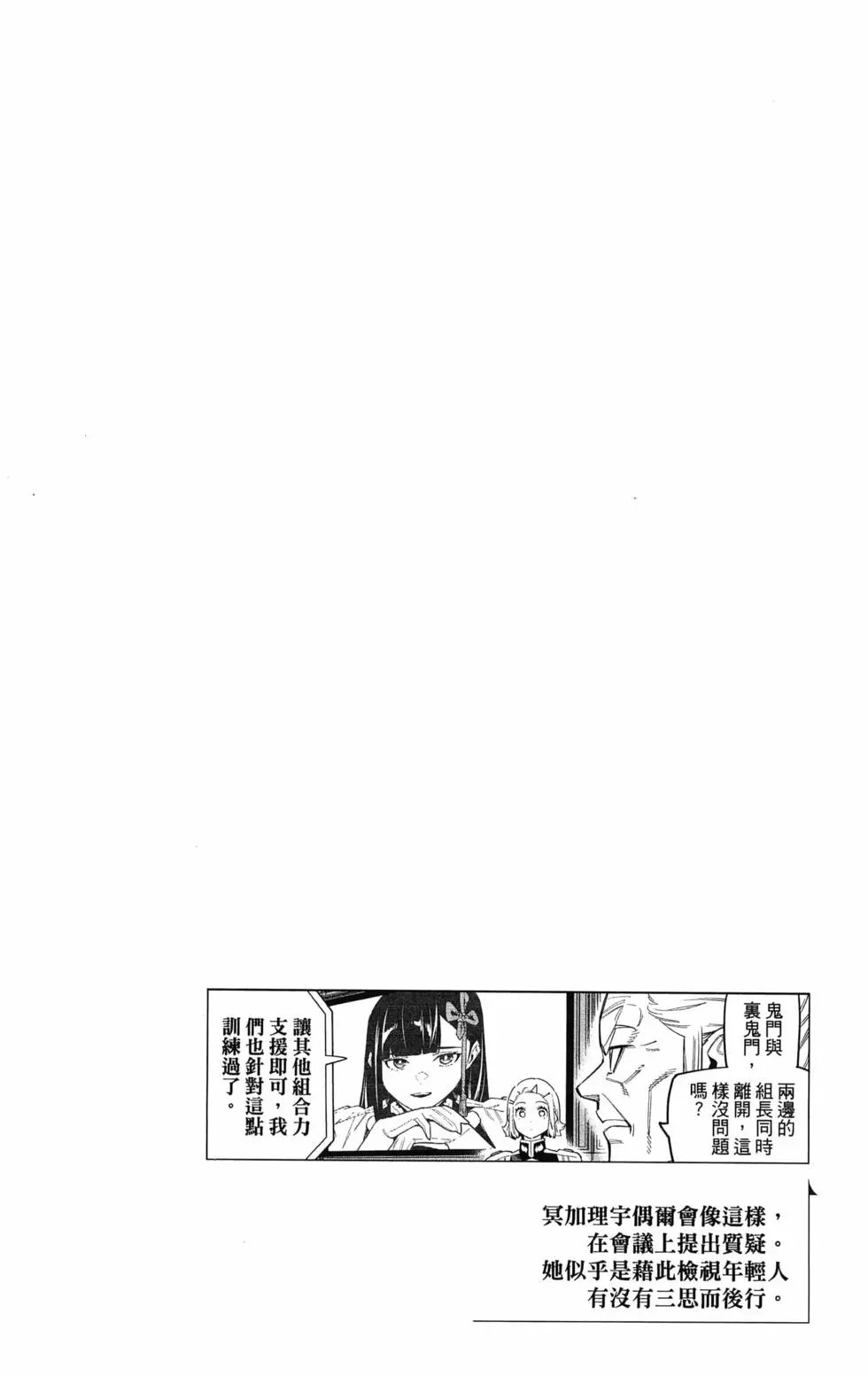 第09卷