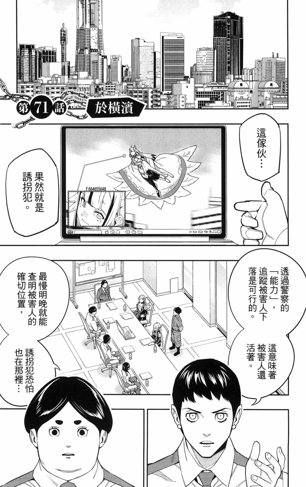第09卷
