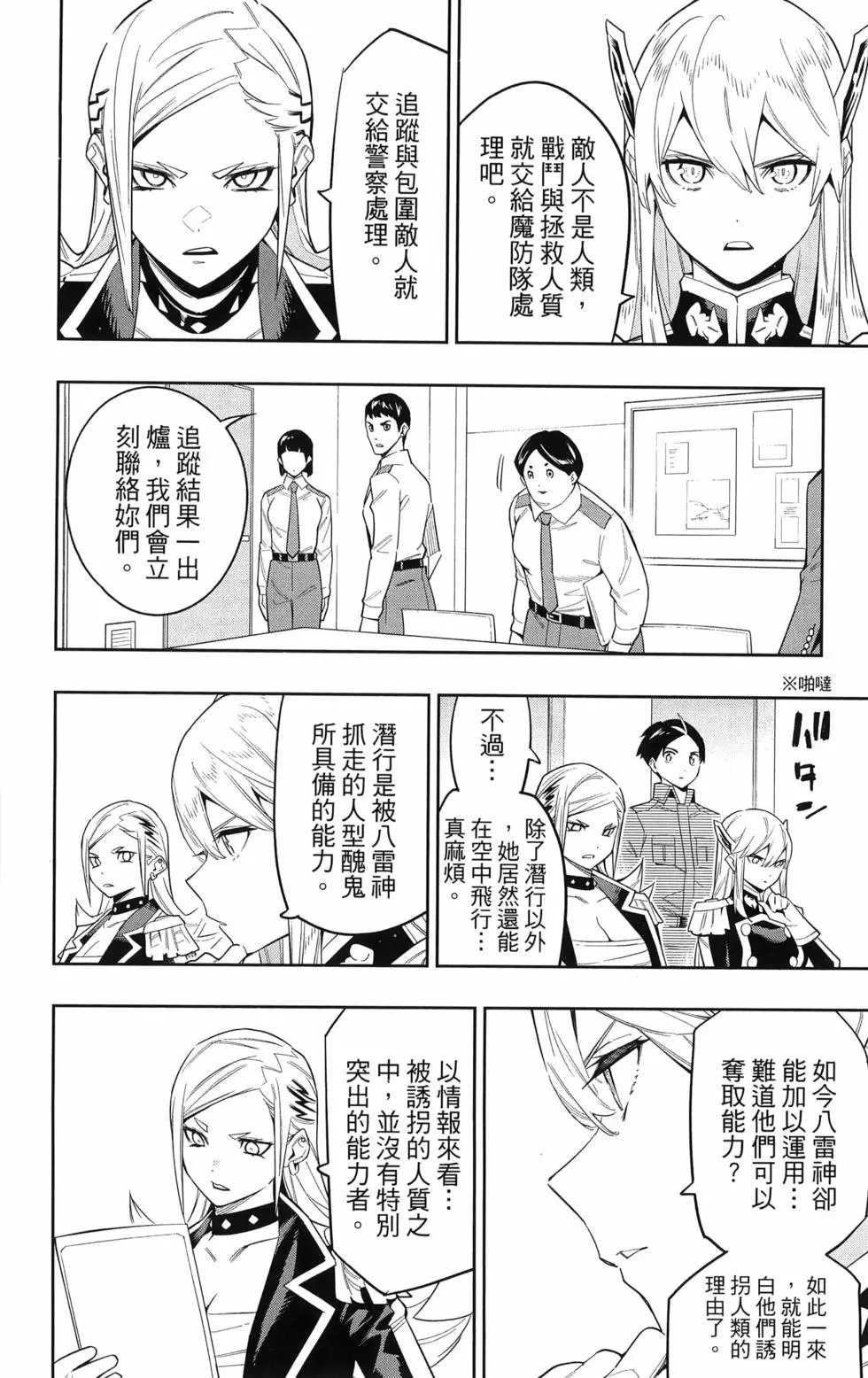 第09卷