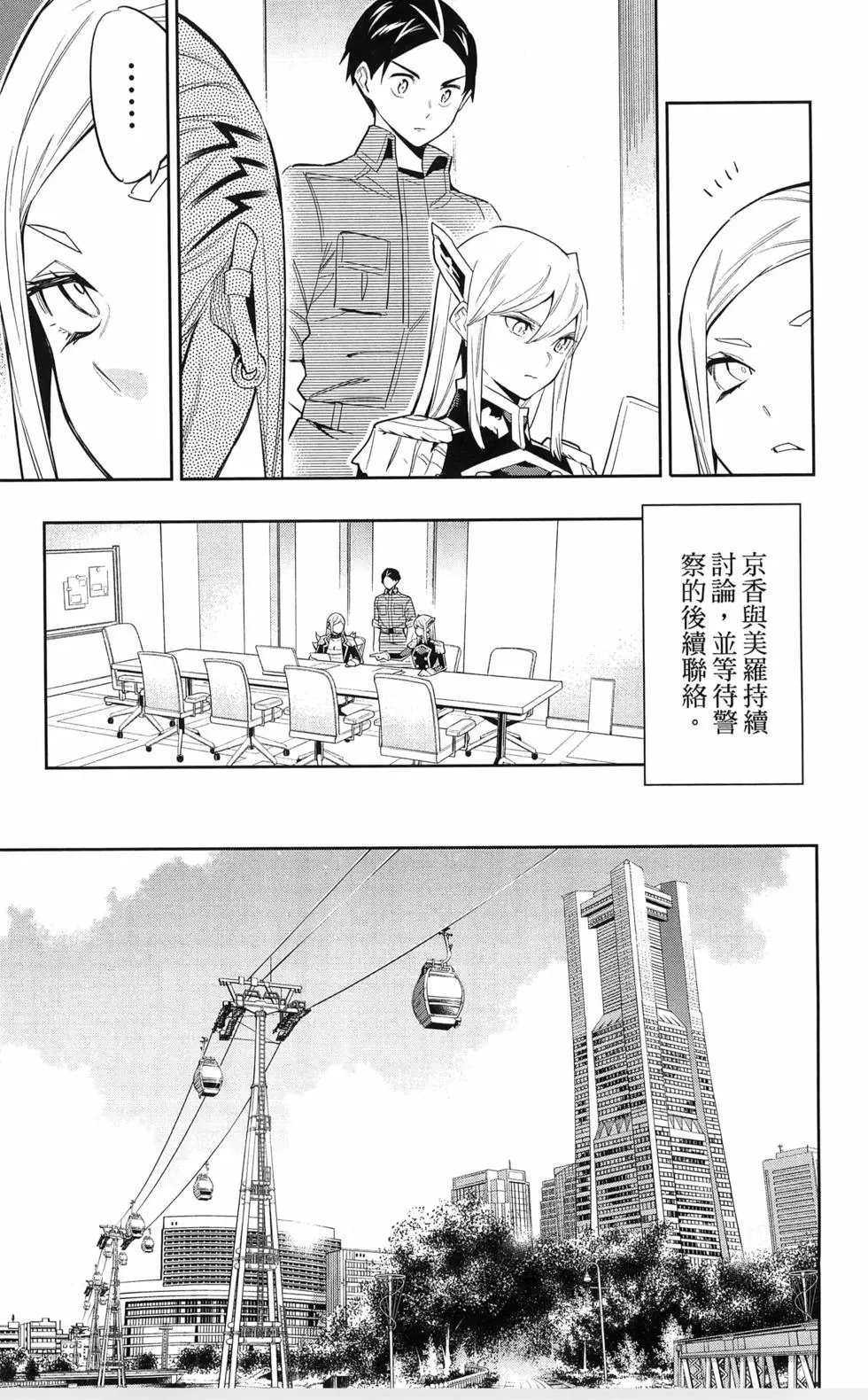 第09卷