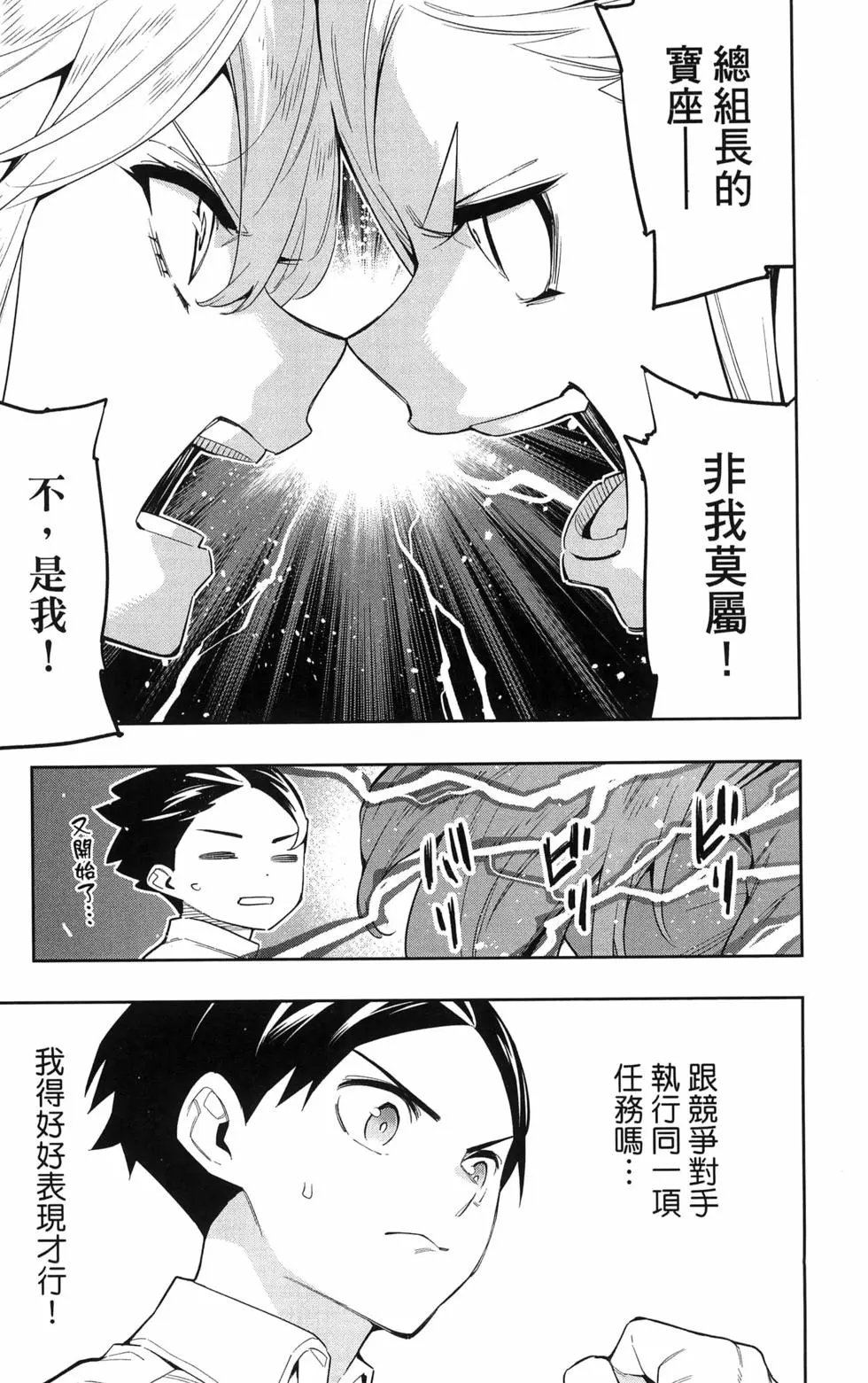 第09卷