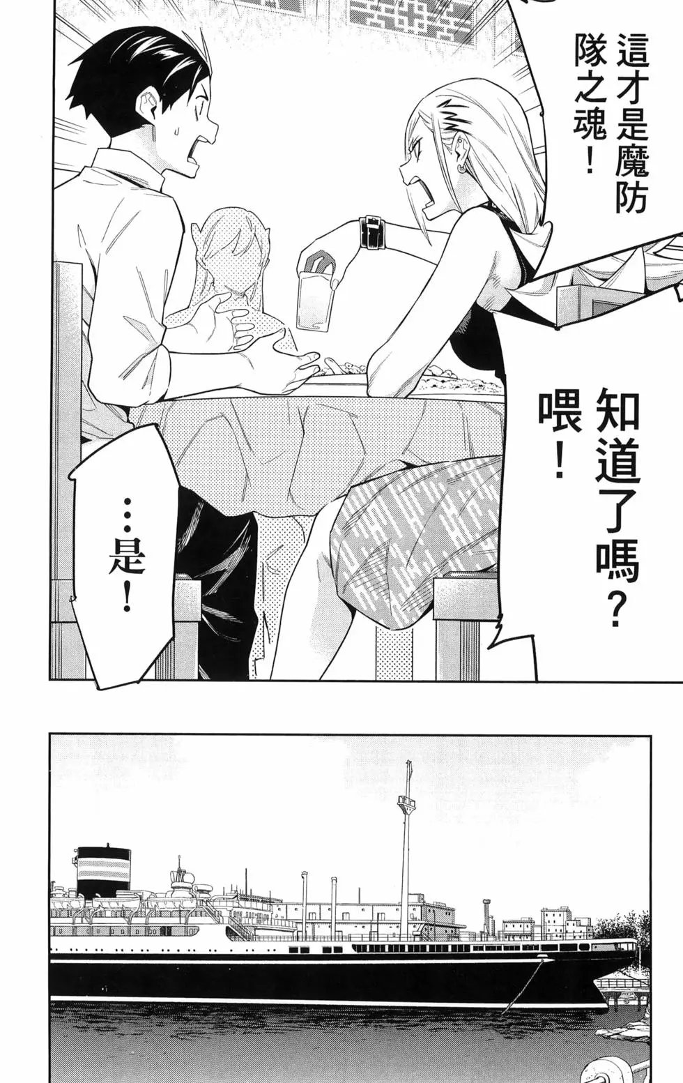 第09卷