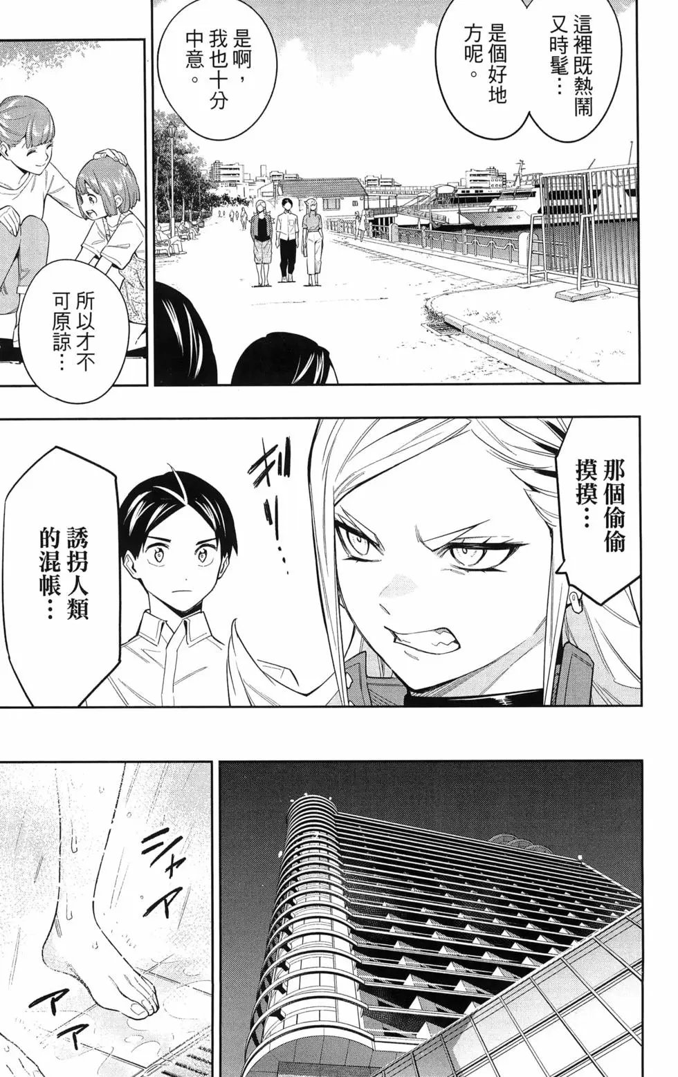 第09卷