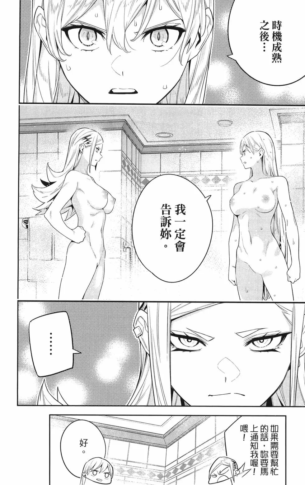 第09卷