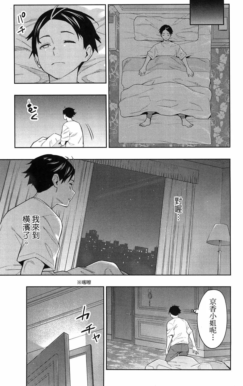 第09卷