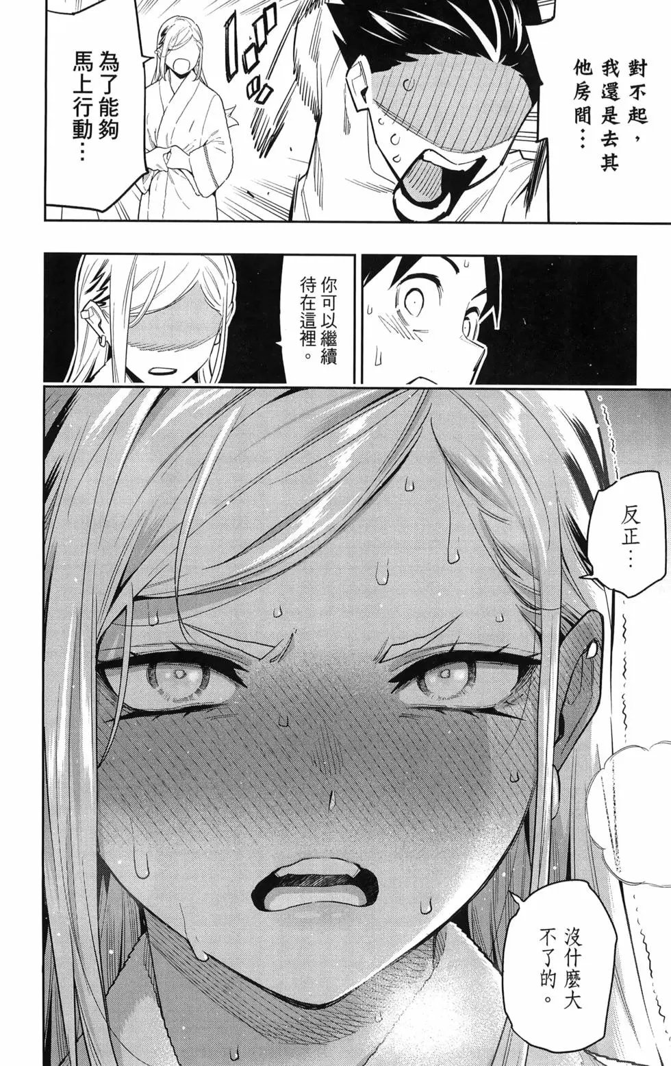 第09卷