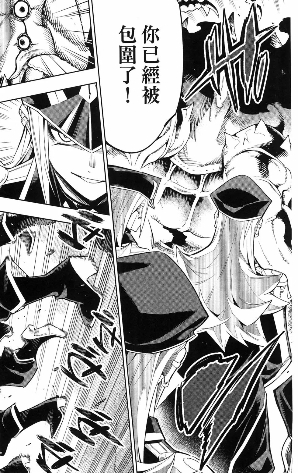 第09卷