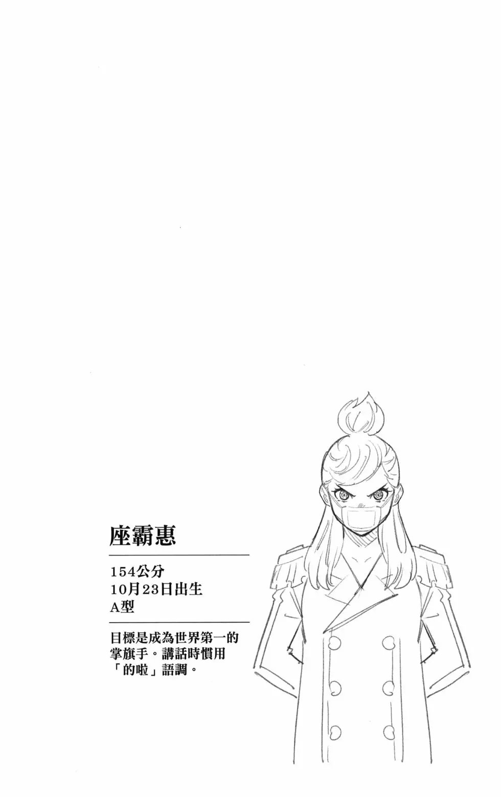 第09卷