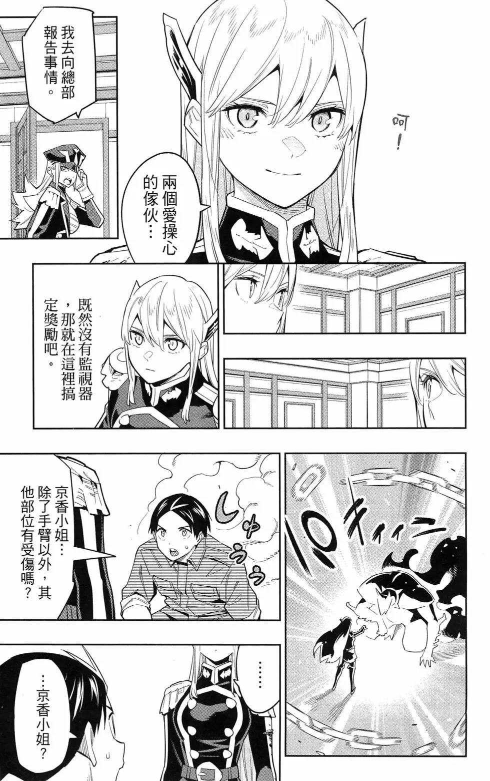 第09卷