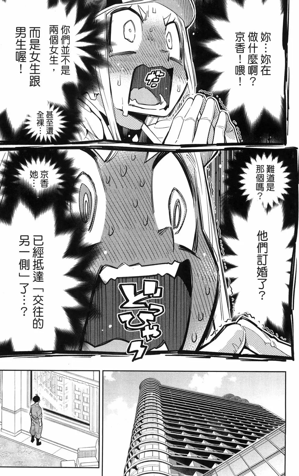 第09卷