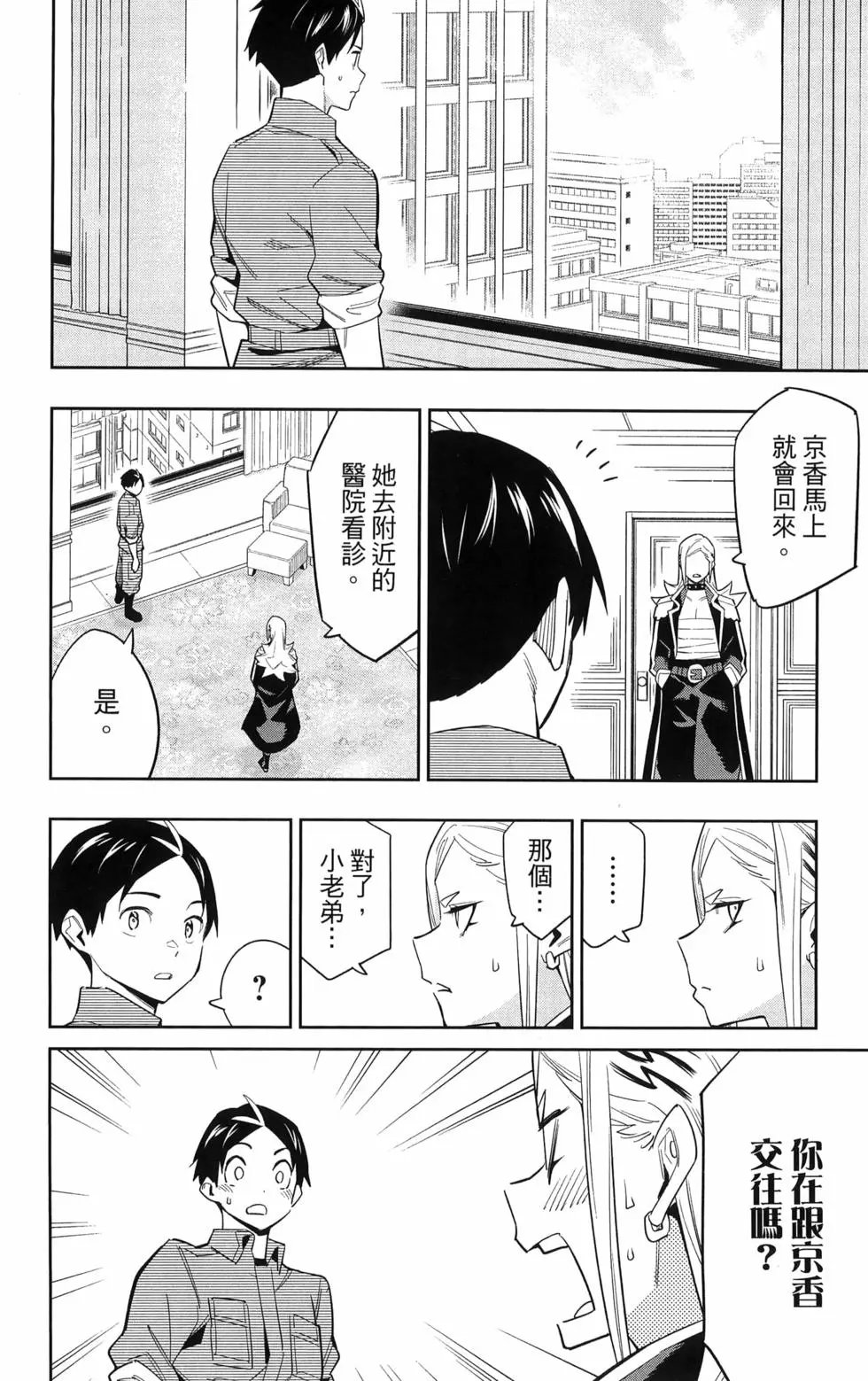 第09卷
