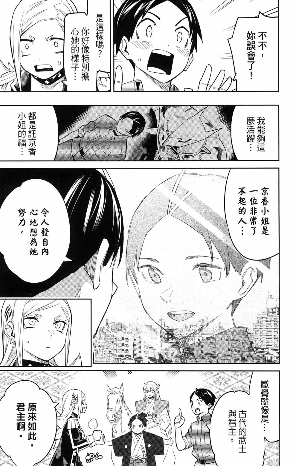 第09卷