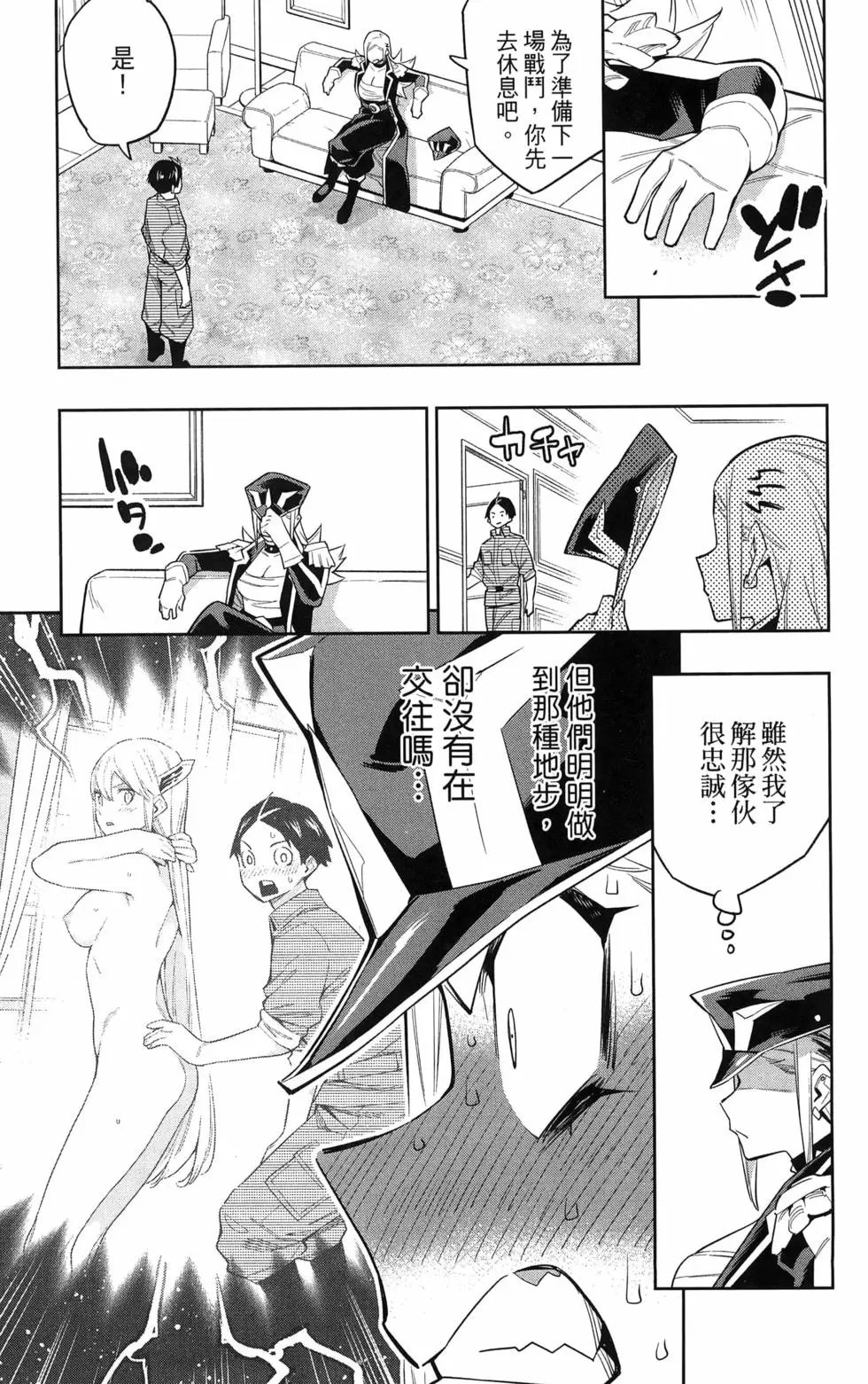 第09卷