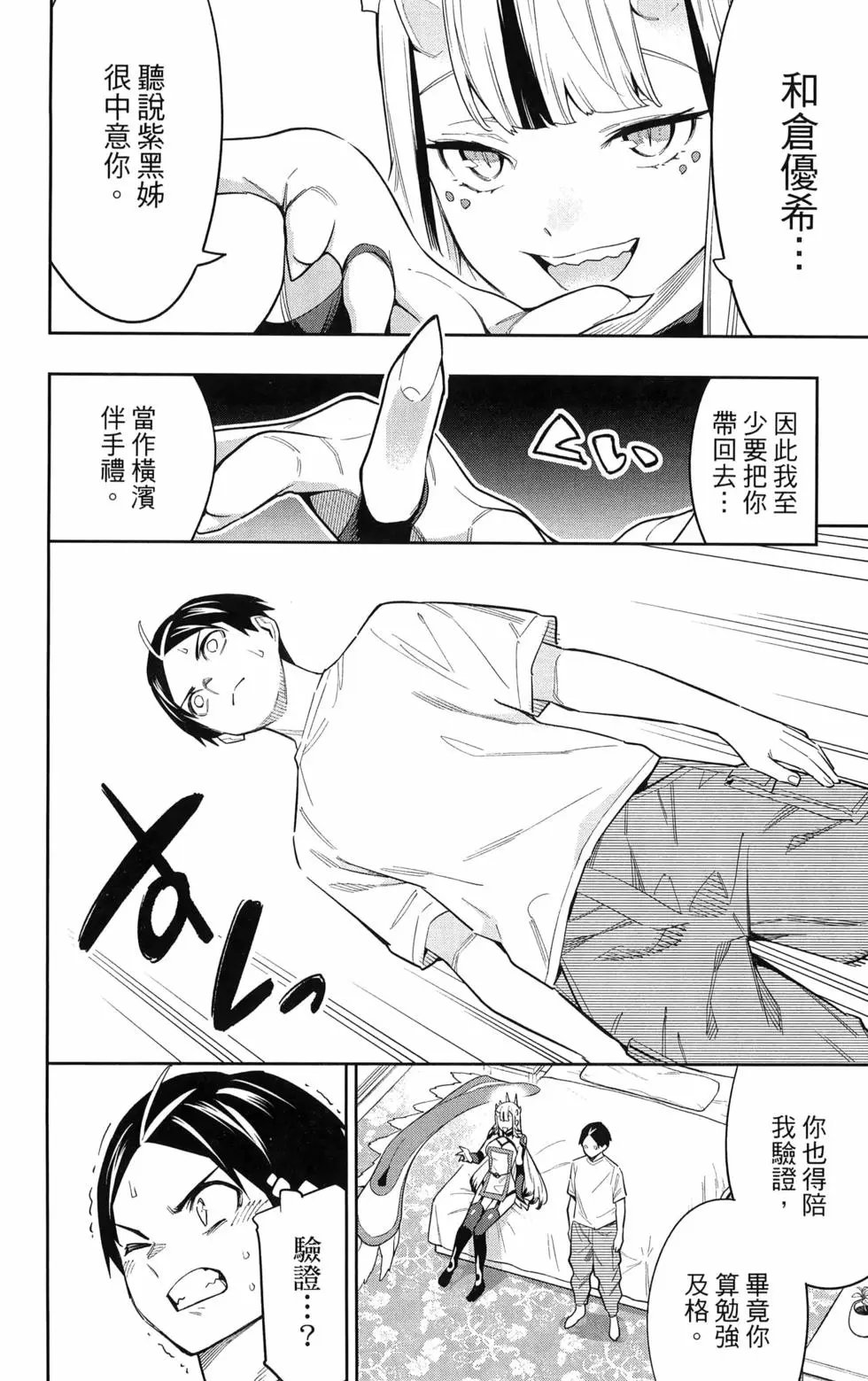 第09卷