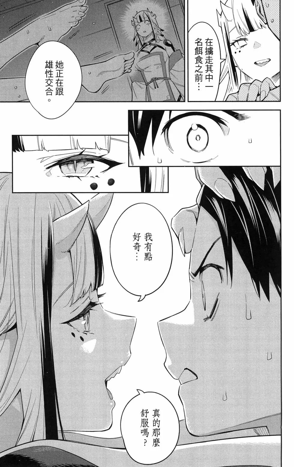 第09卷