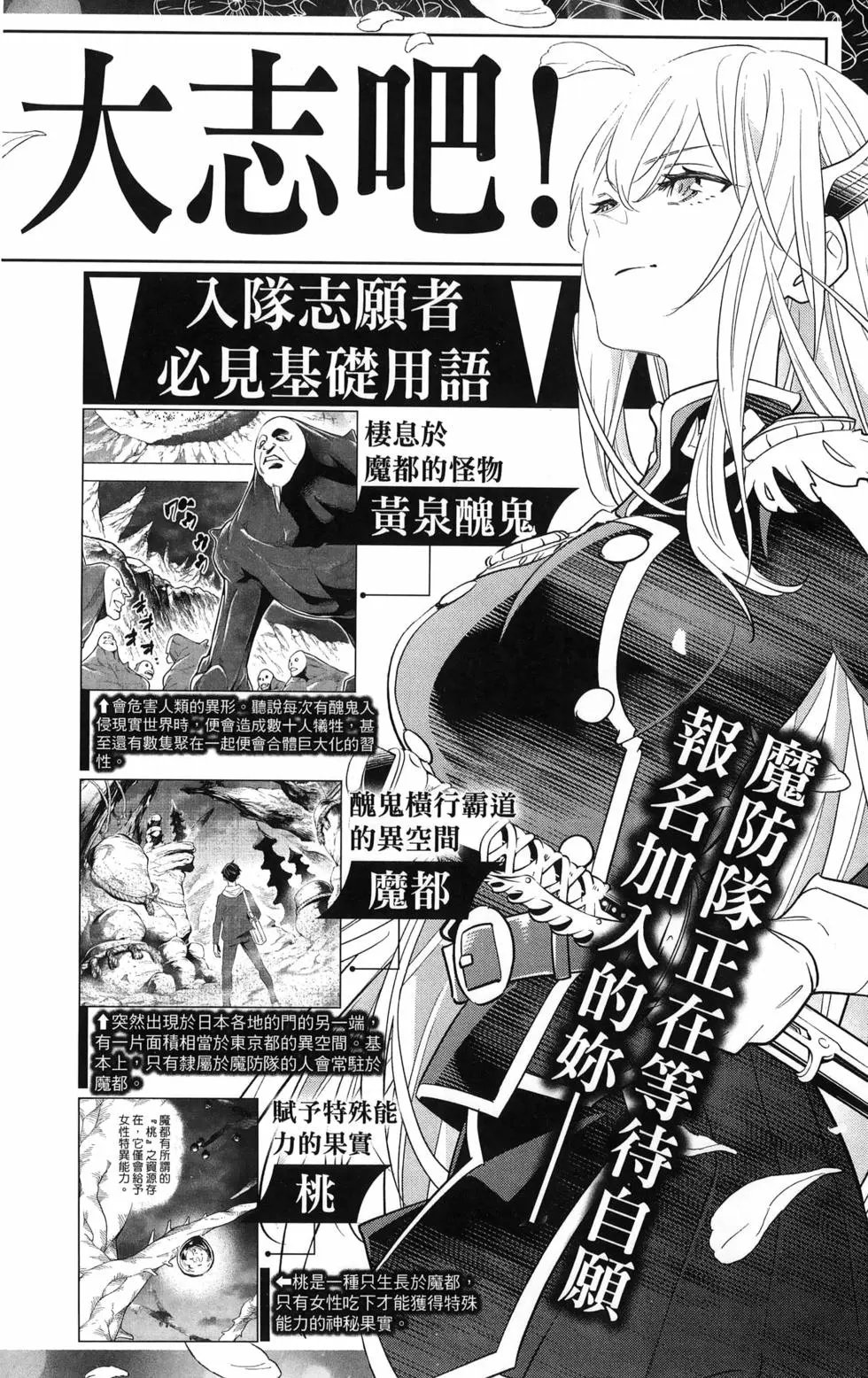 第09卷