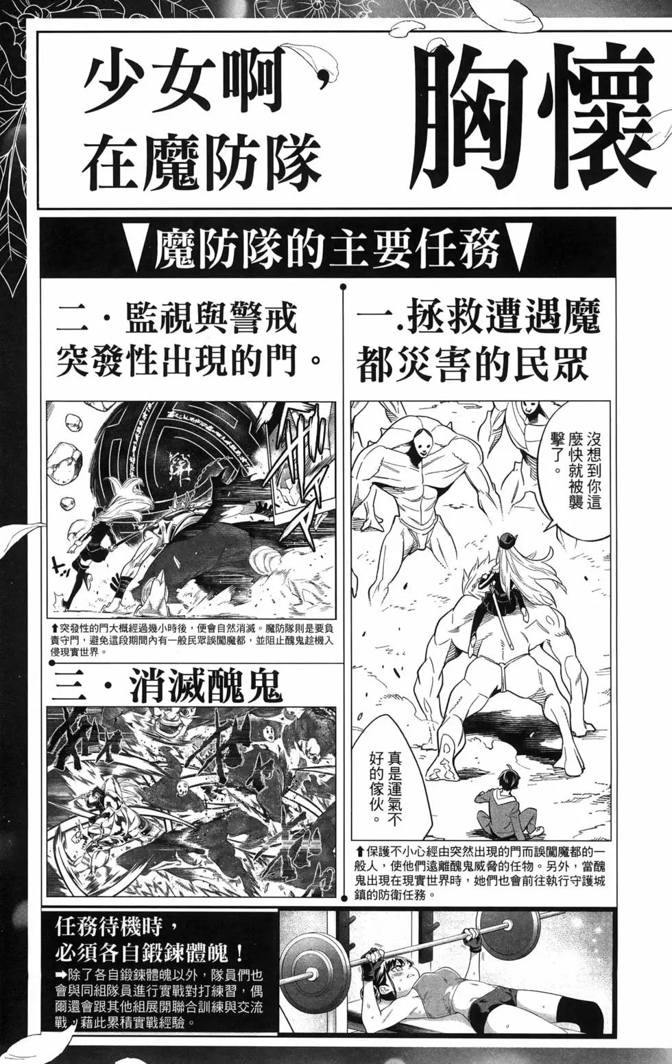 第09卷