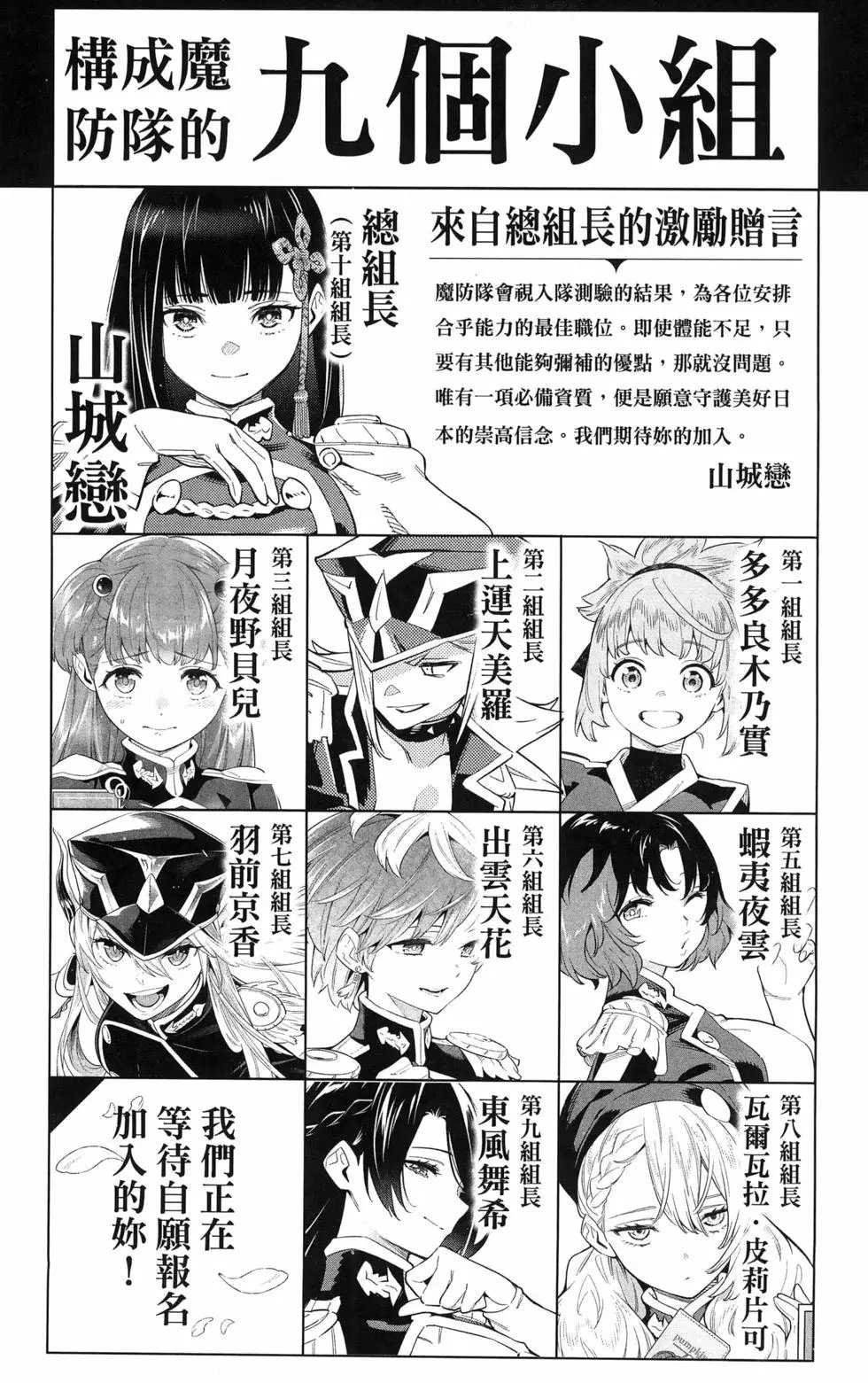 第09卷