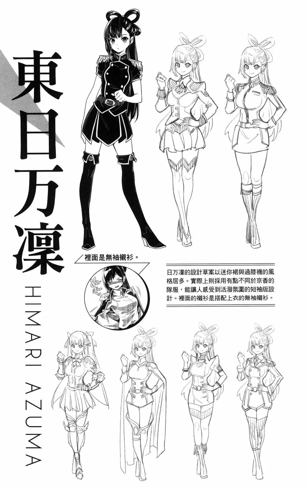 第09卷