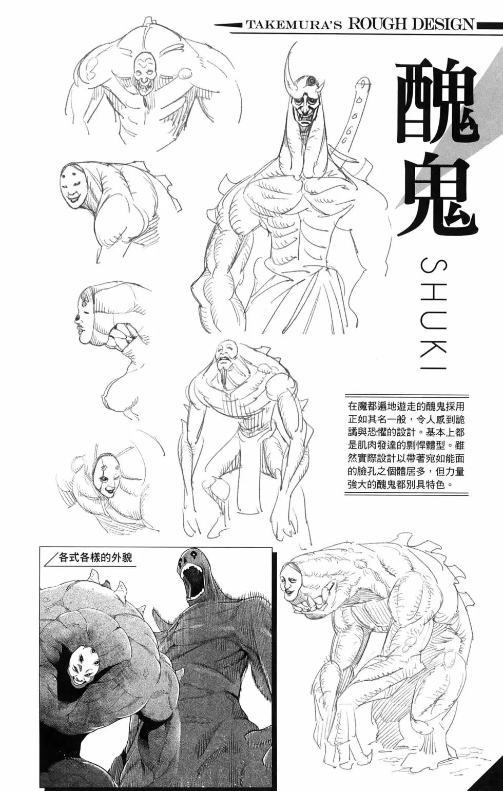 第09卷