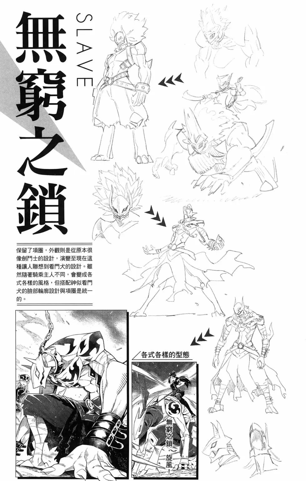 第09卷