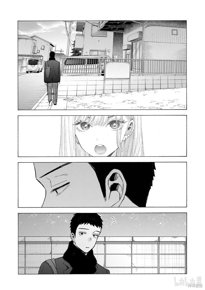 第105话
