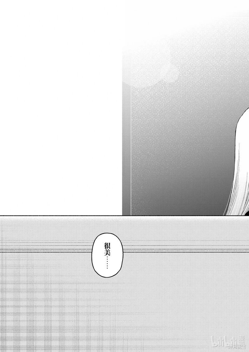 第108话