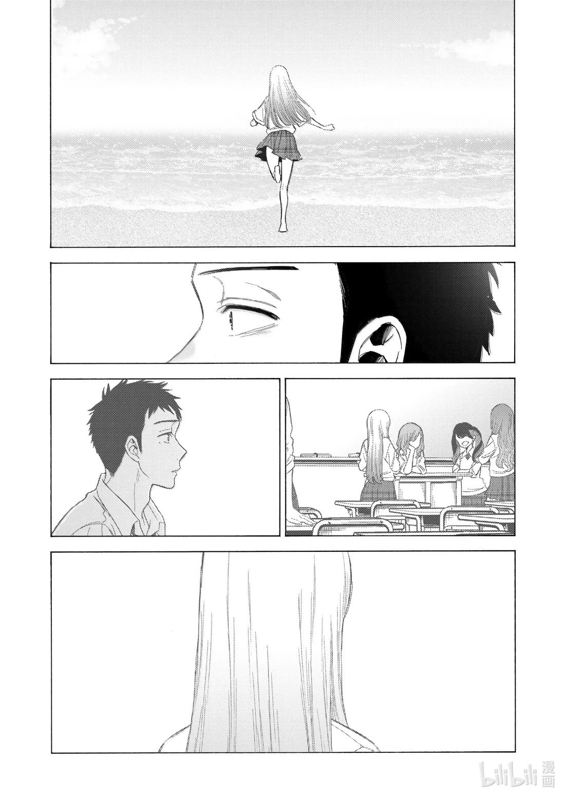 第114话