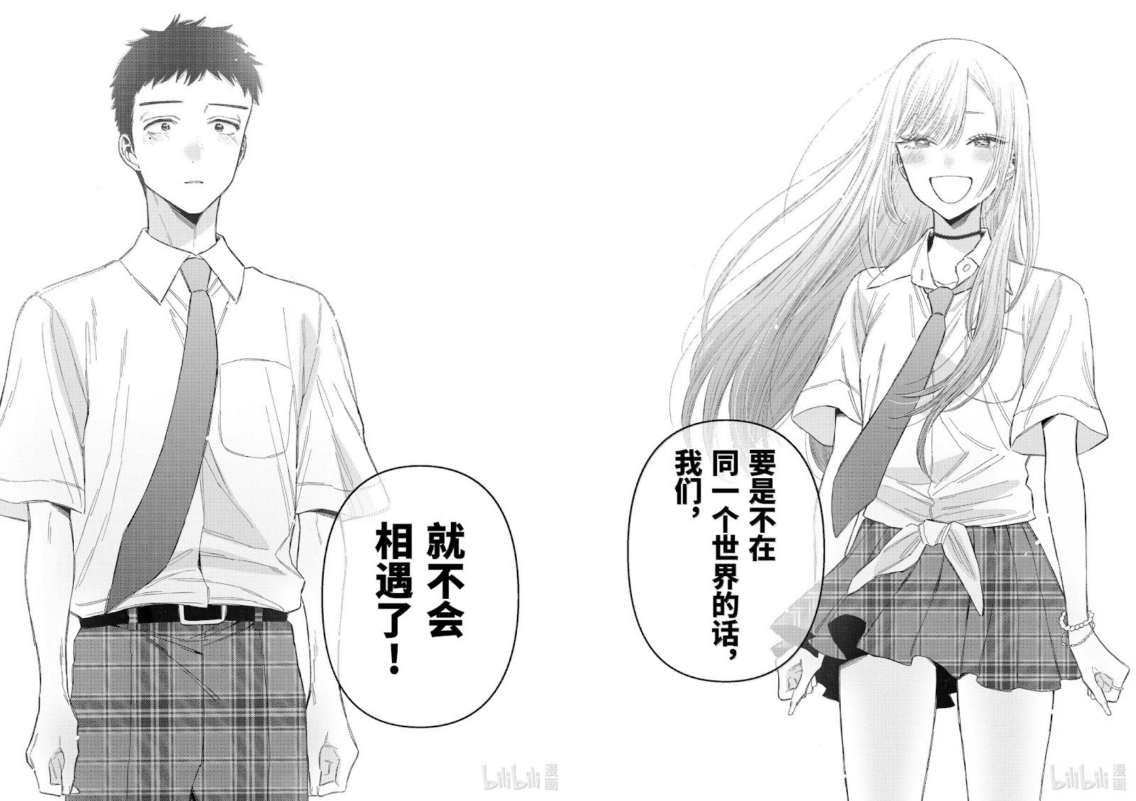 第114话