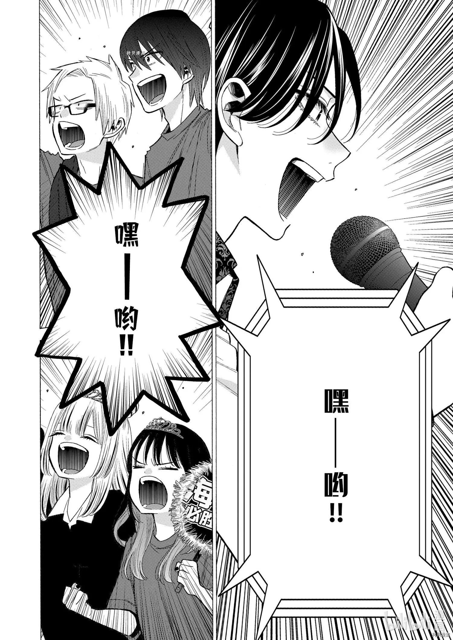 第62话