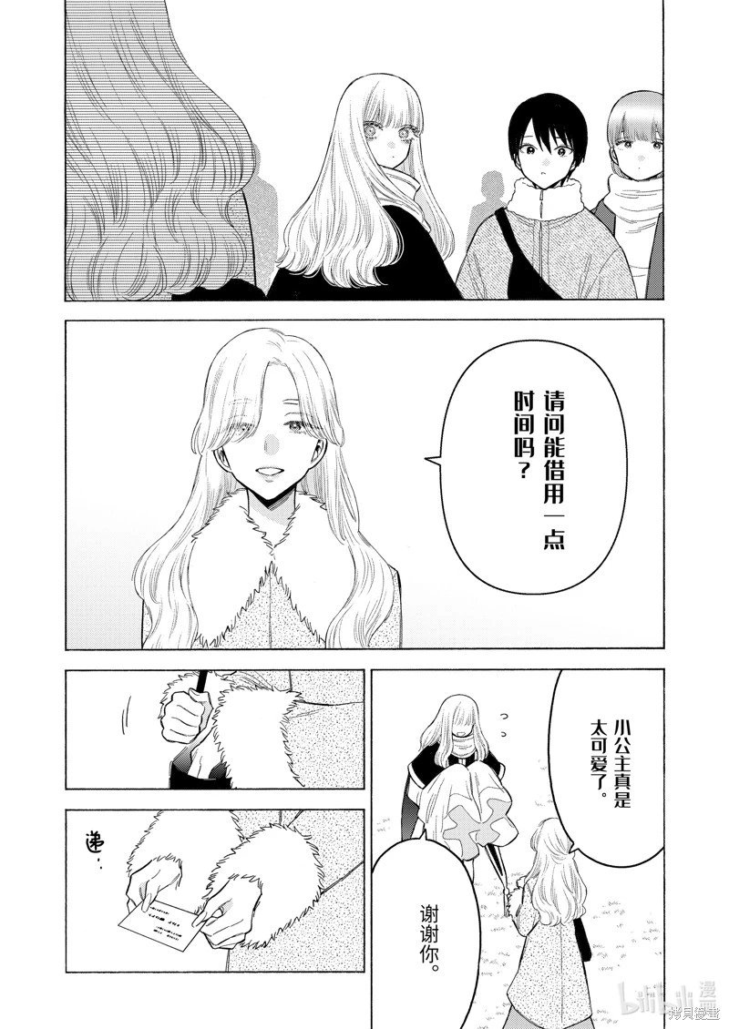 第100话