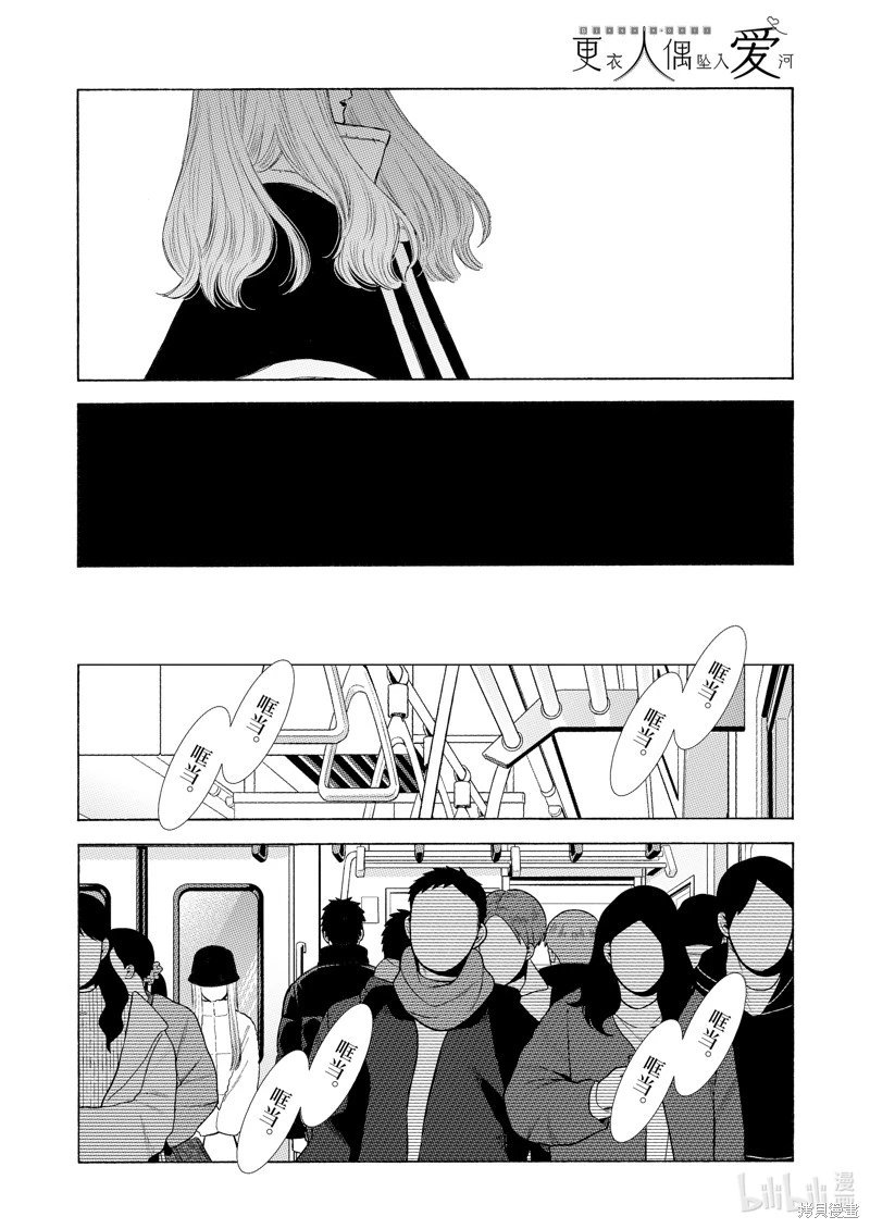第100话
