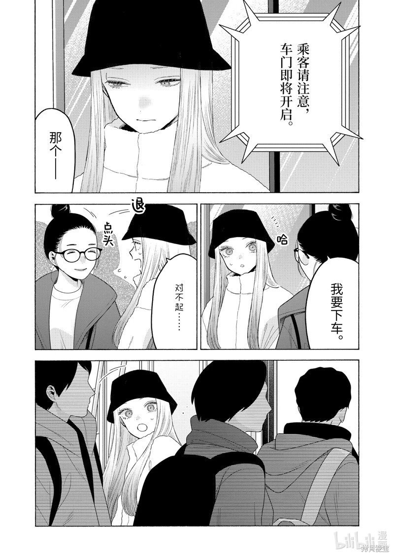 第100话