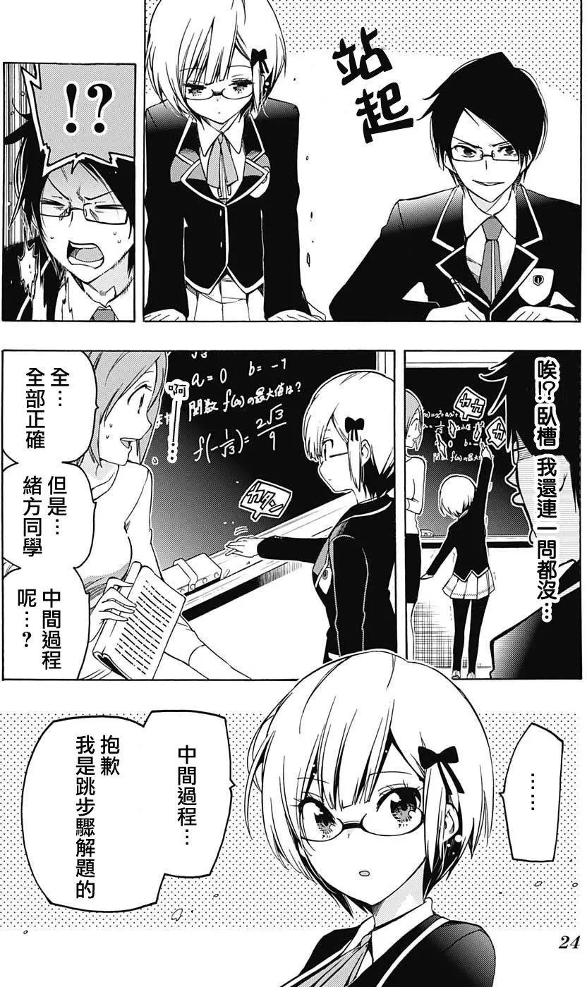 第01回