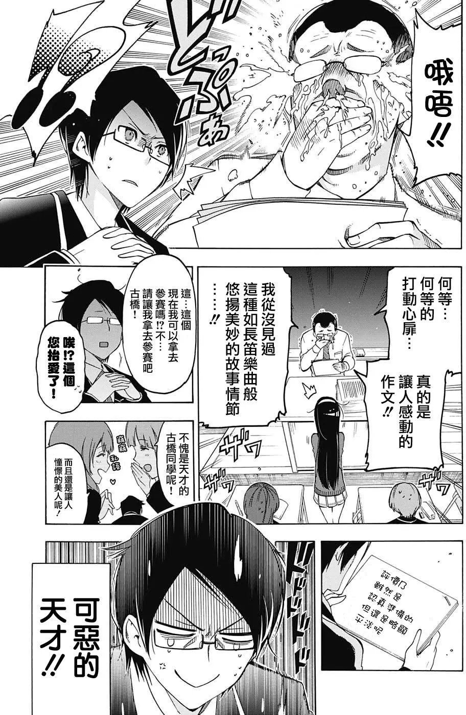 第01回