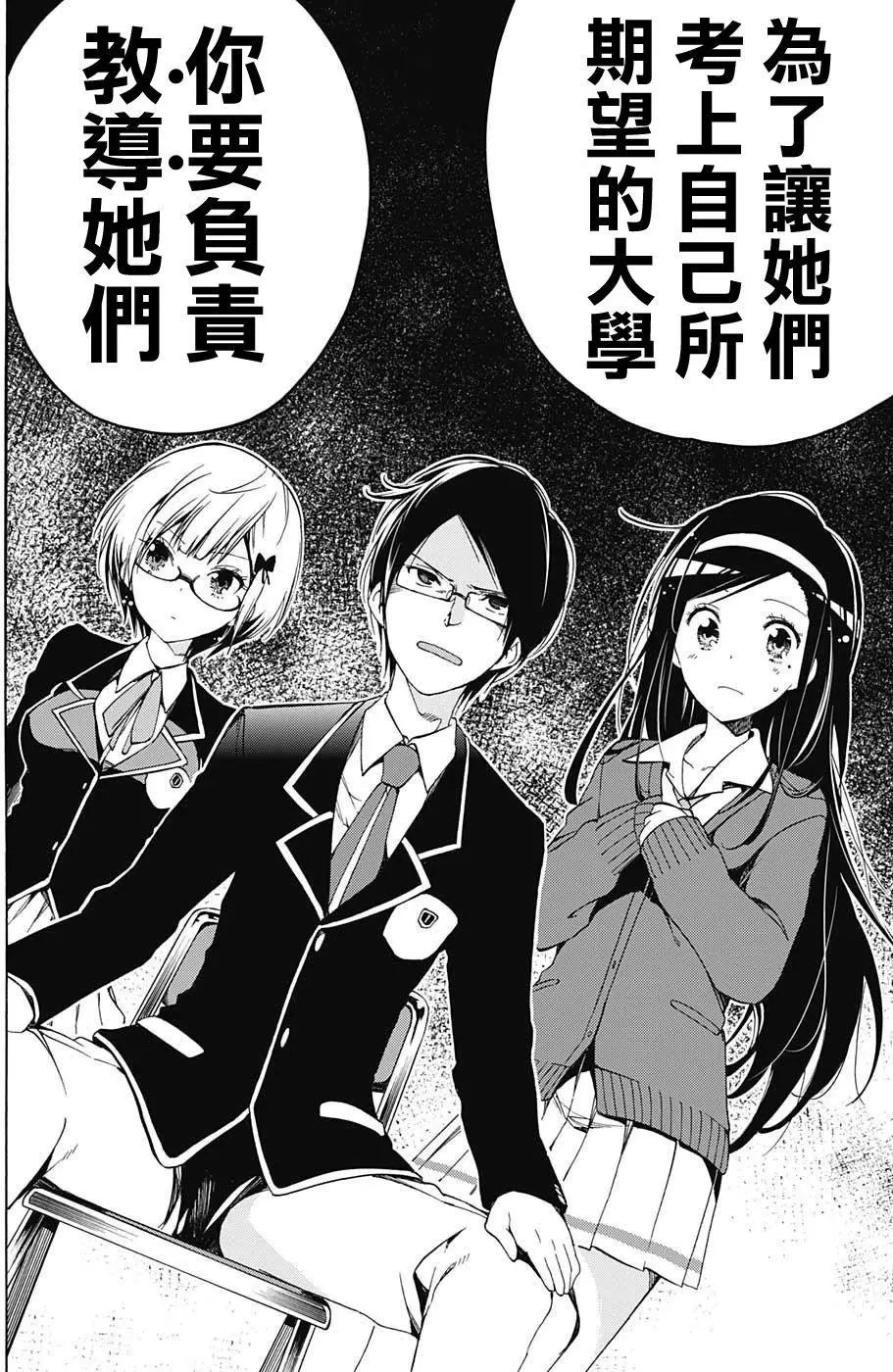 第01回