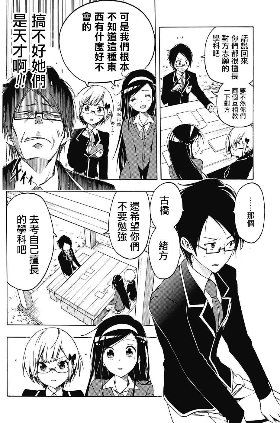 第01回