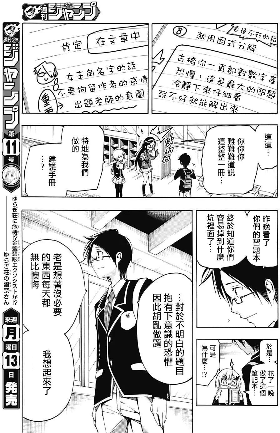 第01回