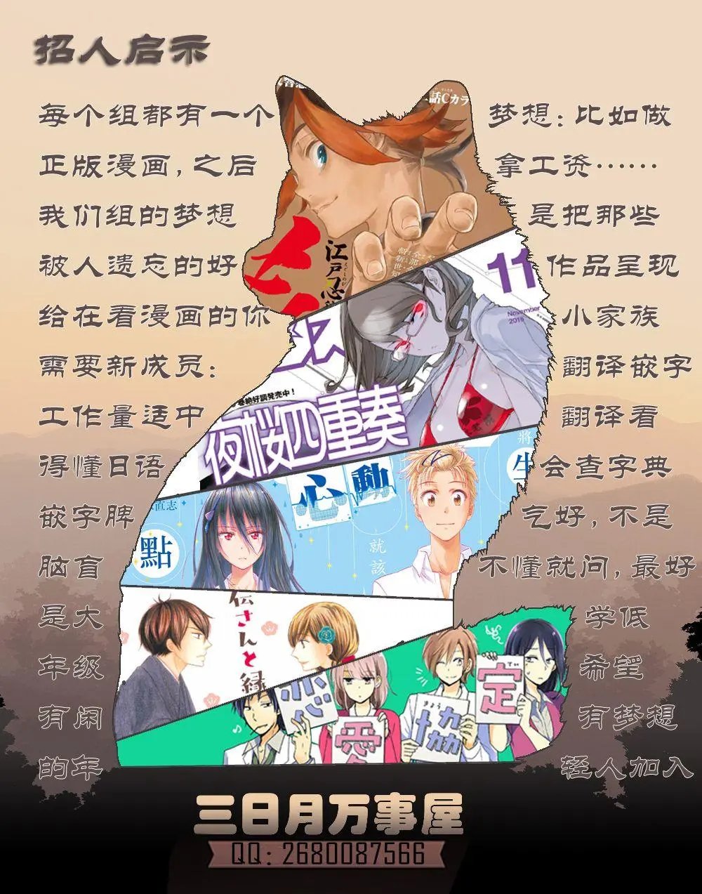 第01回