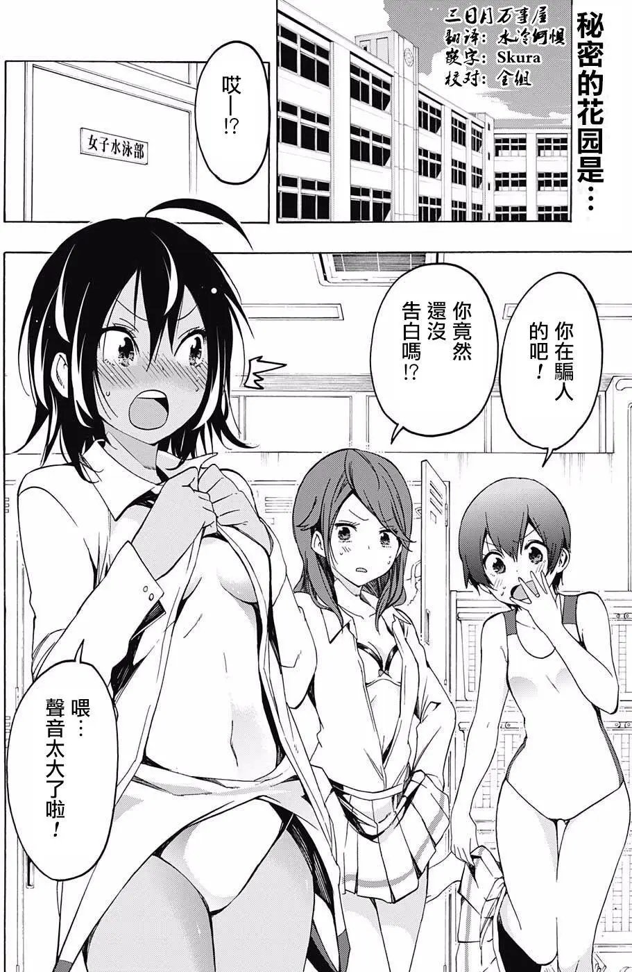 第10回
