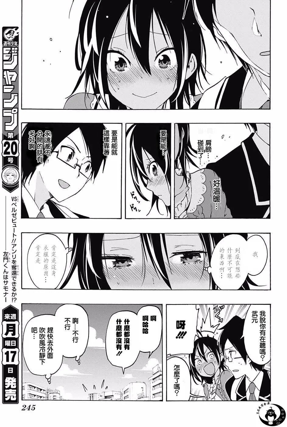 第10回