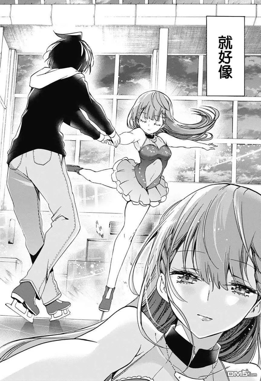 第102话