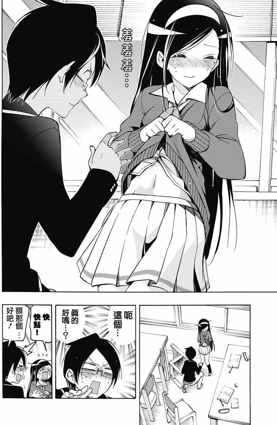 第11回