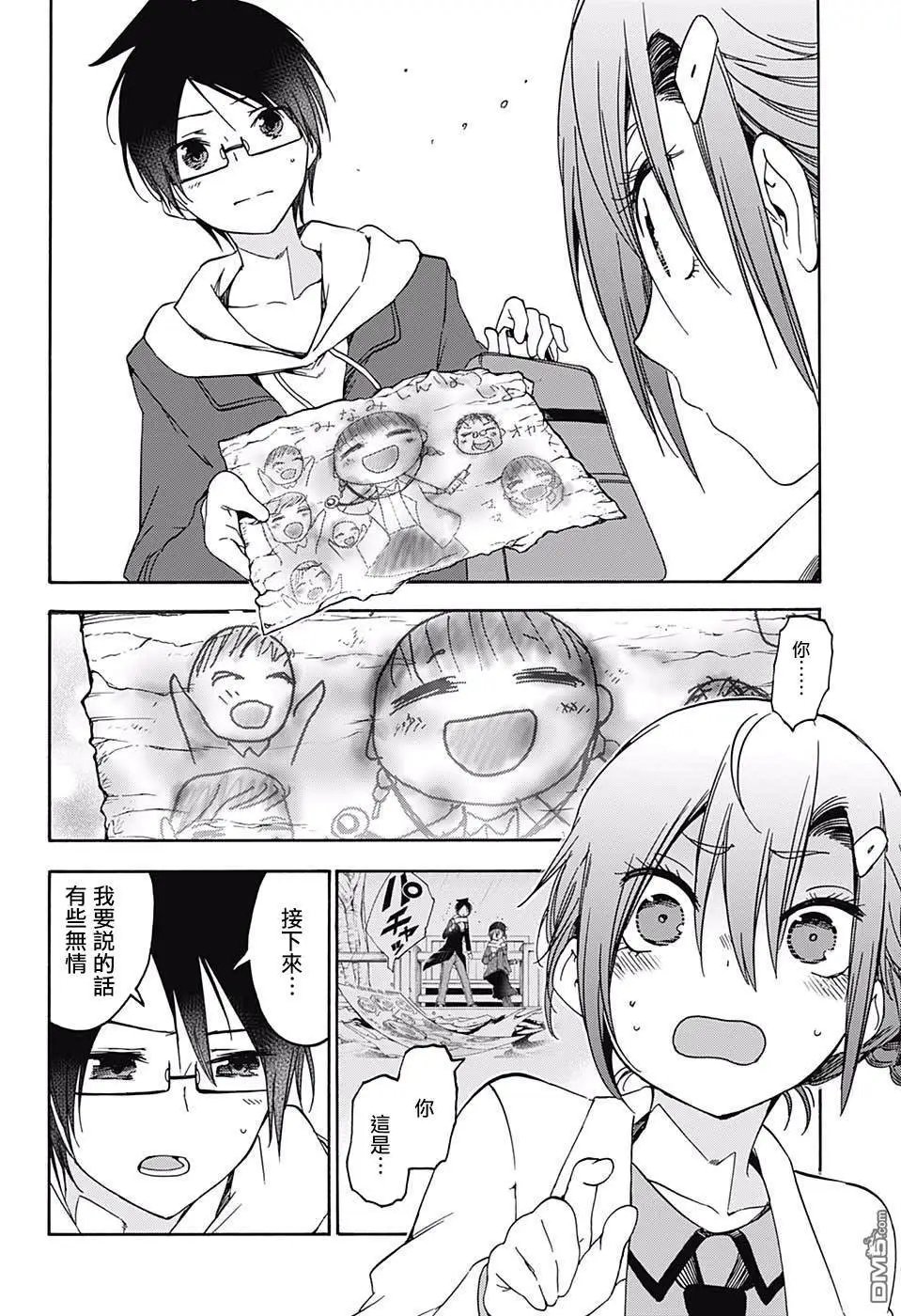 第110话