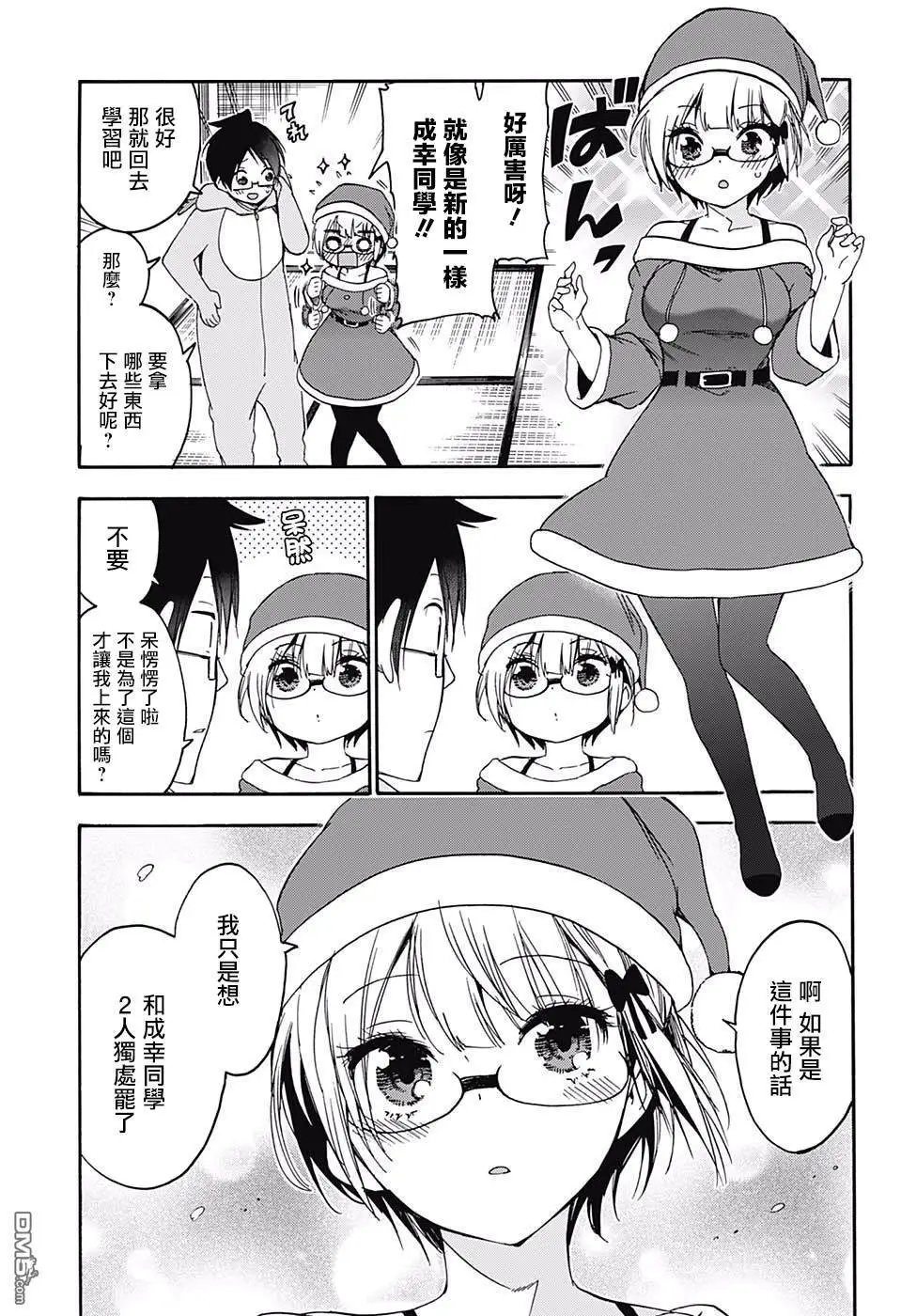 第114话