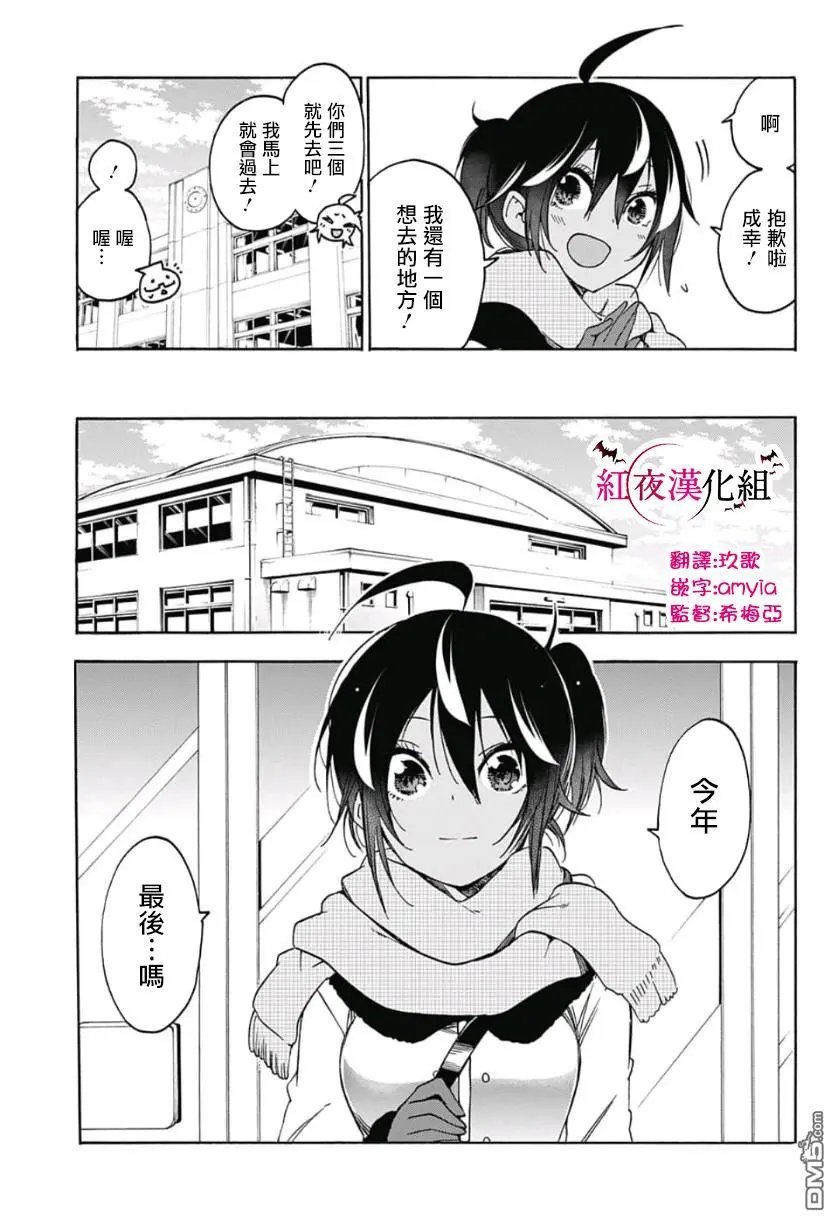 第120话