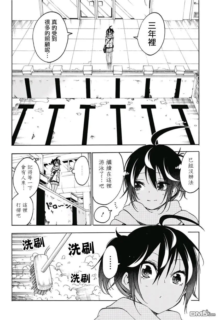第120话