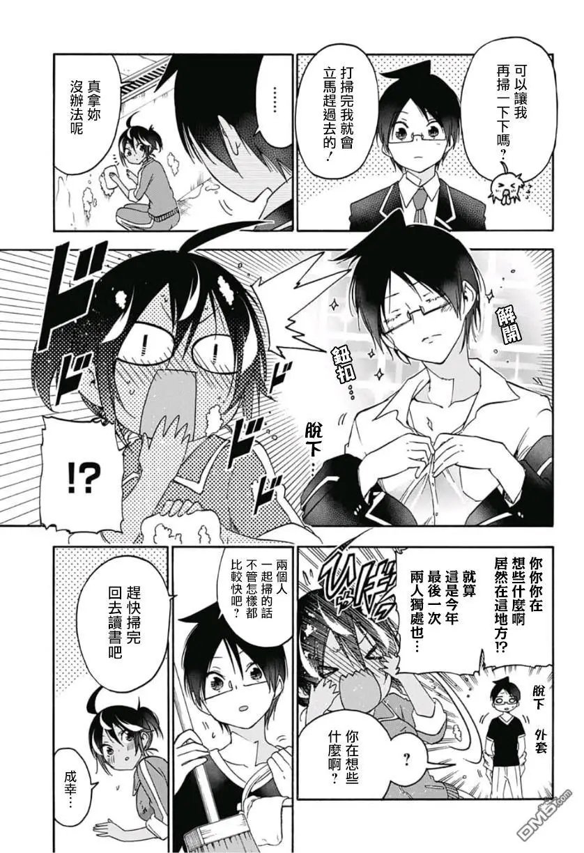 第120话