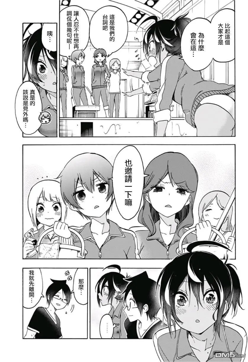 第120话